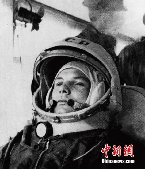 人类“首飞”太空60周年：加加林所乘返回舱将展出